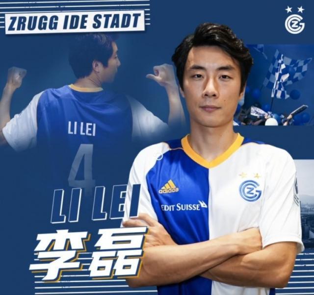 开云官方网站-解析李磊在草蜢三大竞争者 想立足必须做好这一点